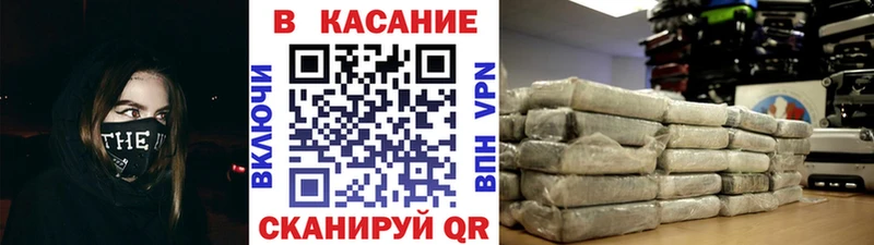 Наркошоп купить АМФЕТАМИН  А ПВП  БУТИРАТ  Каннабис  ГАШ  Меф  Джанкой