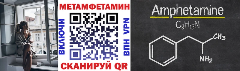 Купить где  Джанкой  Amphetamine VHQ 