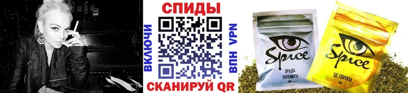 Бутират Butirat  Купить  Джанкой 