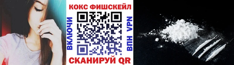 Cocaine Columbia Купить Джанкой