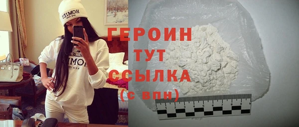 тгк Козельск