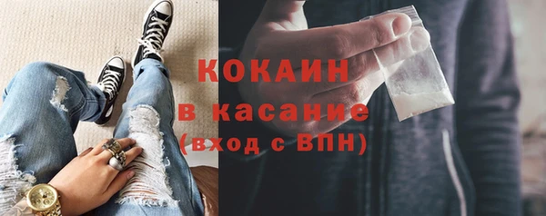 героин Карталы