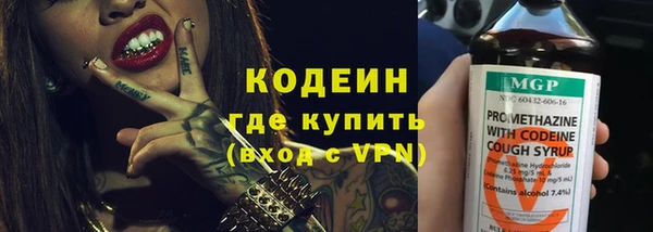 mix Киреевск