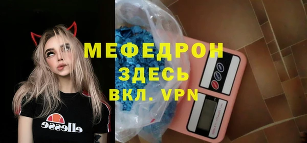 винт Козловка