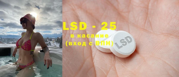 героин Карталы
