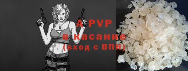 mix Киреевск