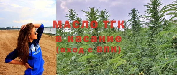 мдпв Киренск
