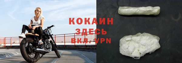 героин Карталы