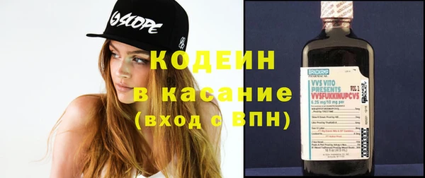 мдпв Киренск