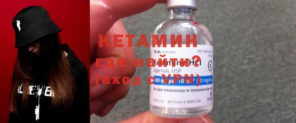 MDMA Кодинск
