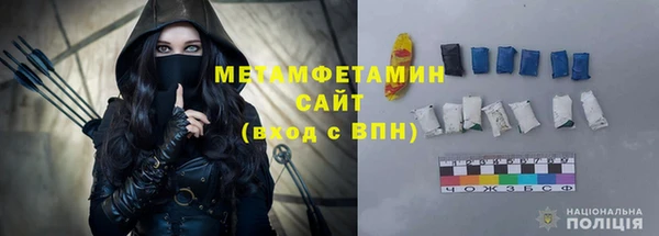 MDMA Кодинск