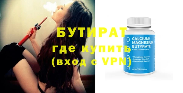 mix Киреевск