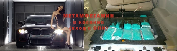 героин Карталы
