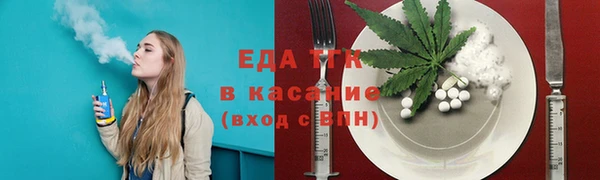 мдпв Киренск