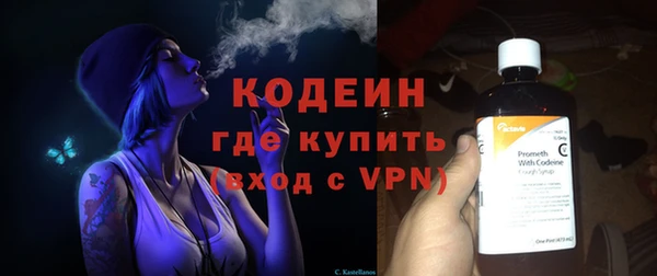 spice Касимов