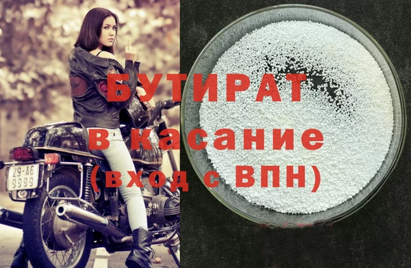 mix Киреевск