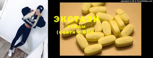 винт Козловка
