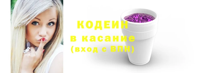 мдпв Киренск