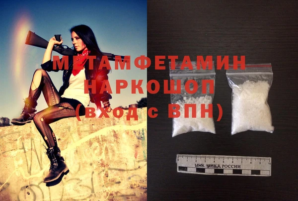 мдпв Киренск