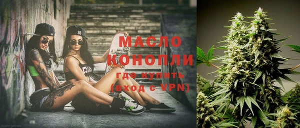 героин Карталы