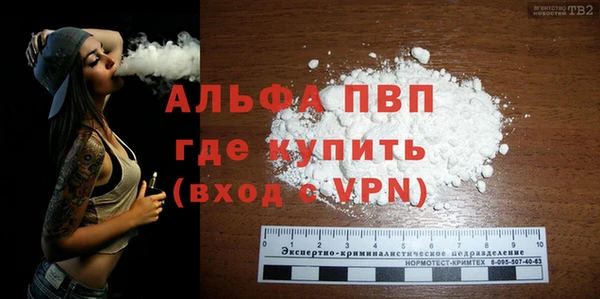 spice Касимов