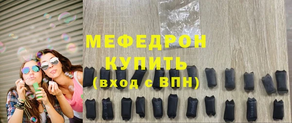 mix Киреевск