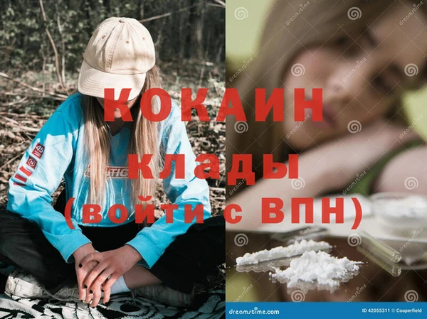 героин Карталы