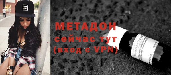mix Киреевск