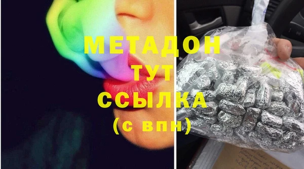 mix Киреевск