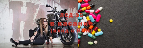 mix Киреевск