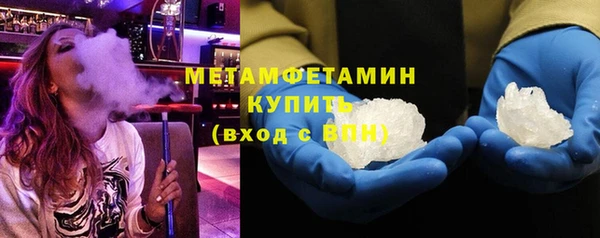 spice Касимов