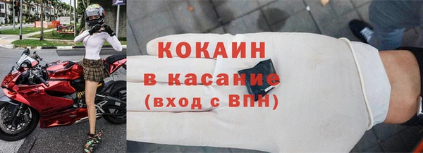 винт Козловка